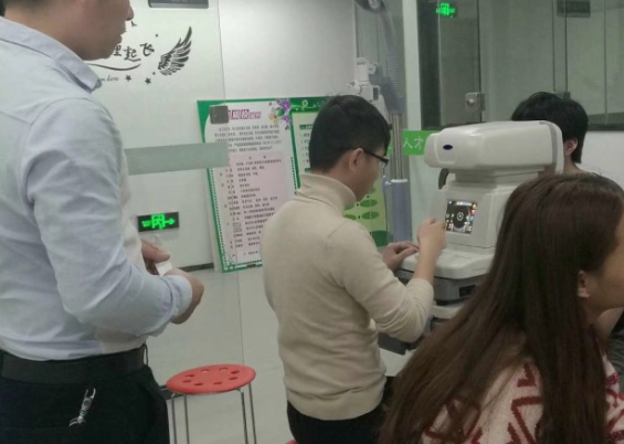 驗(yàn)光師工資一般多少呢？
