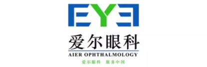 愛爾眼科前三季度收入破61億，視光業(yè)務中高技術服務呈快速增長態(tài)勢