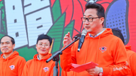 上海舉行大型戶外音樂節(jié)：發(fā)布愛眼歌MV，并邀張一山出任護眼宣傳大使