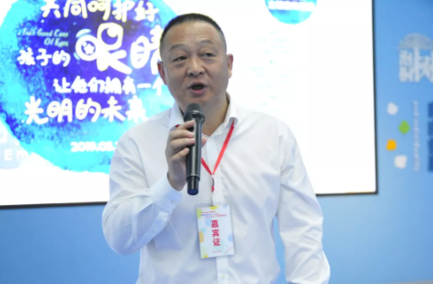 科學(xué)防控兒童青少年近視，我們共同努力：四川省預(yù)防近視公益廣告片上線