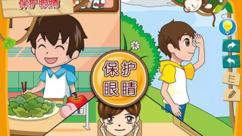 暑期學(xué)生近視高發(fā)怎么破？溫州率先發(fā)布中小學(xué)生假期護(hù)眼公約