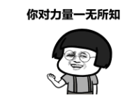 驗光師講述孩子戴了角膜塑形鏡近視度數(shù)還會漲嗎？